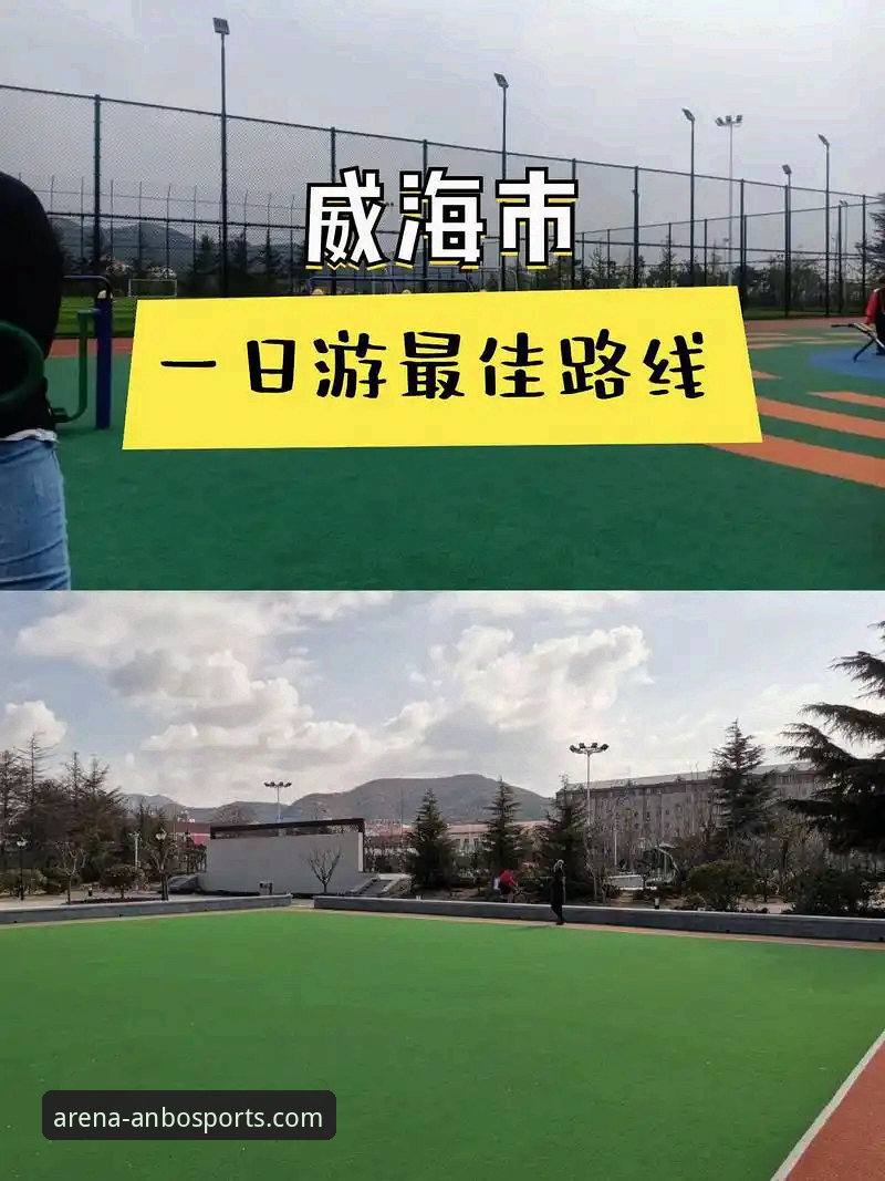 安博体育手机版下载 安博体育手机版下载,为何成为体育爱好者的移动新宠?
